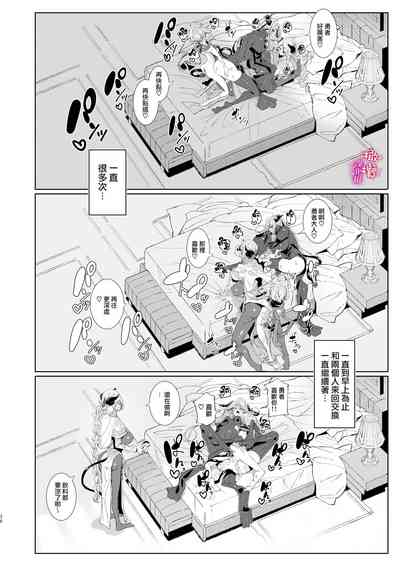 第35頁圖