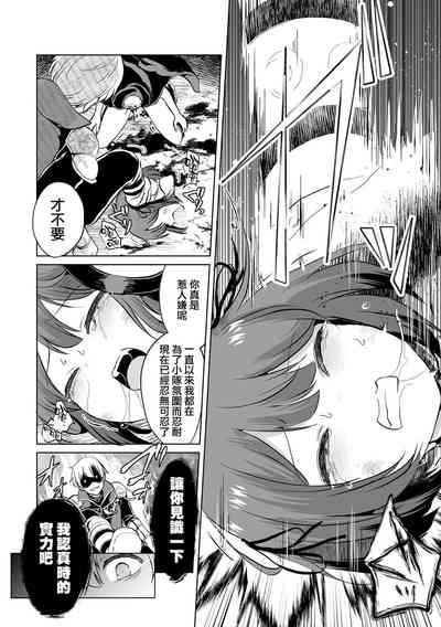 第11頁圖