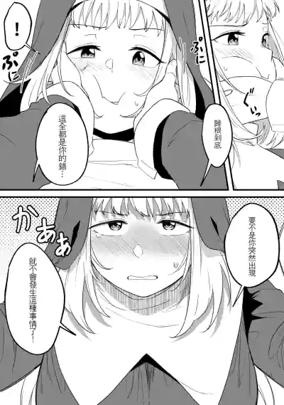 第19頁圖