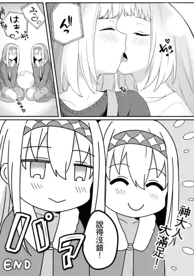 第47頁圖
