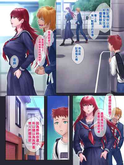 第27頁圖