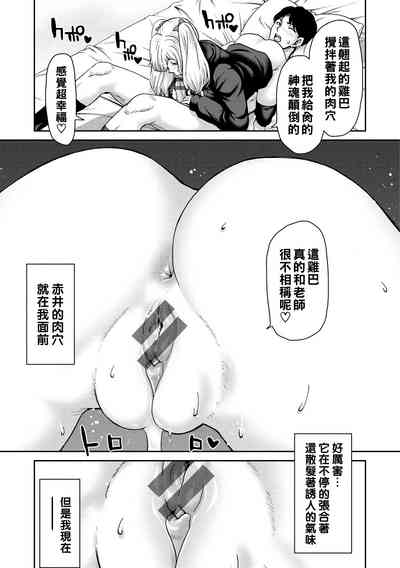 第19页图