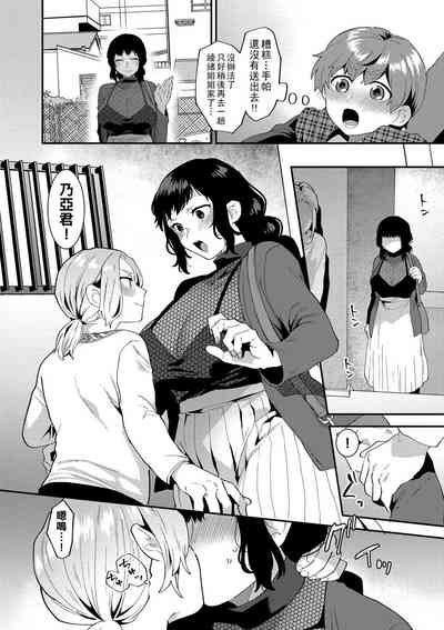 第47页图