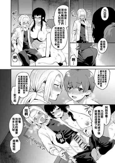 第95页图