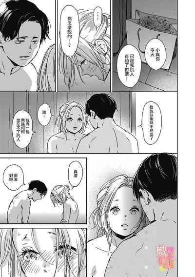 第19页图