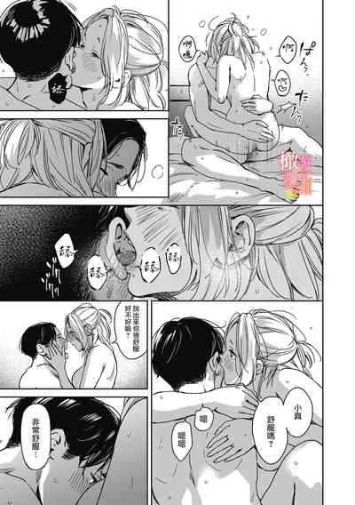 第27页图