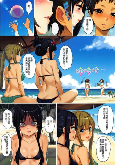 第3頁圖