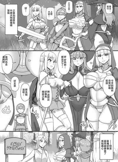 第23页 封面 - HaSM.cc