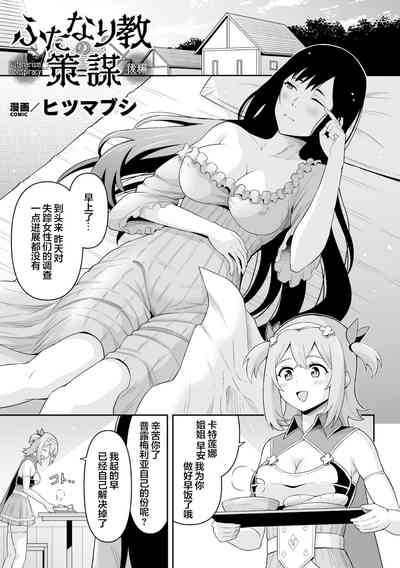 第27页图