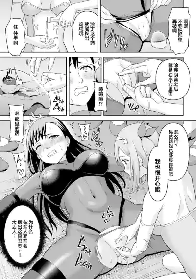 第35页图