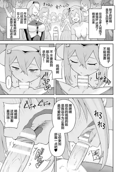 第43页图