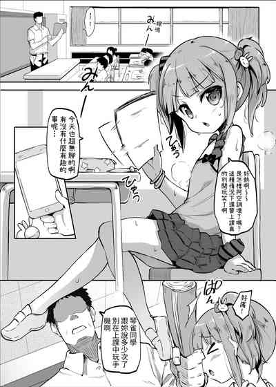 第3页图