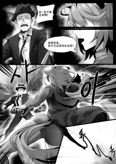 第11页图