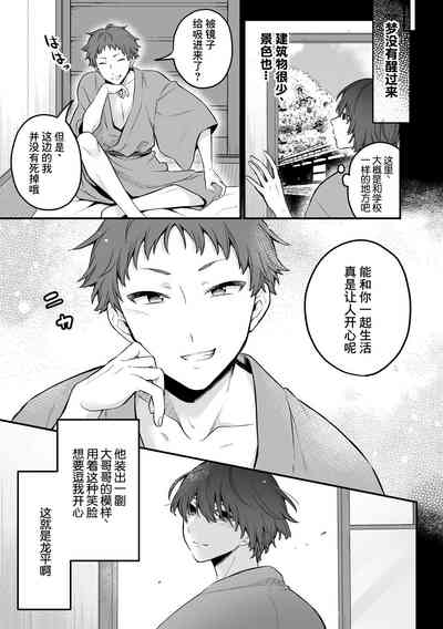 第15頁圖