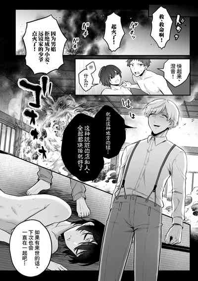 第27頁圖