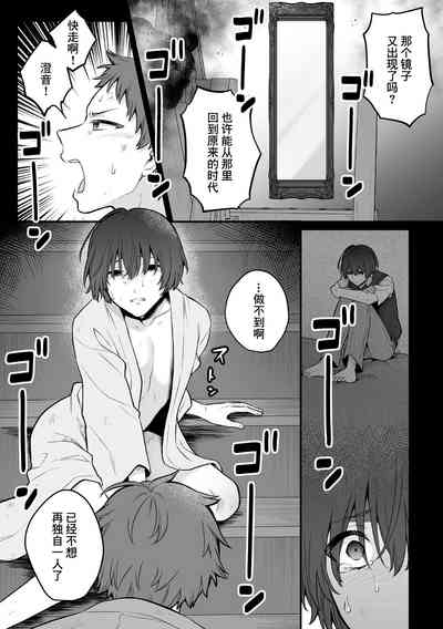 第31頁圖