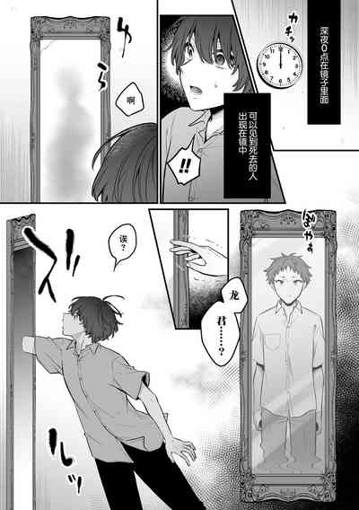 第7頁圖