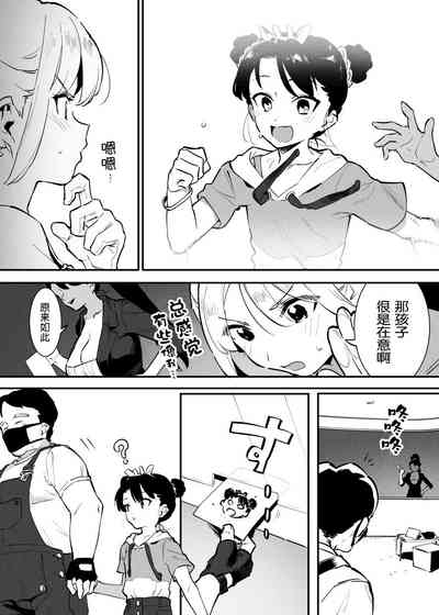 第127页图
