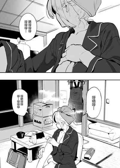 第155页图