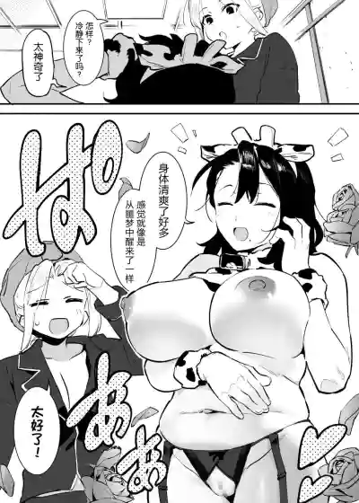 第163页图