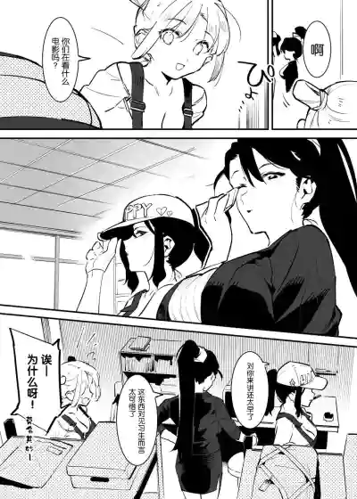 第183页图
