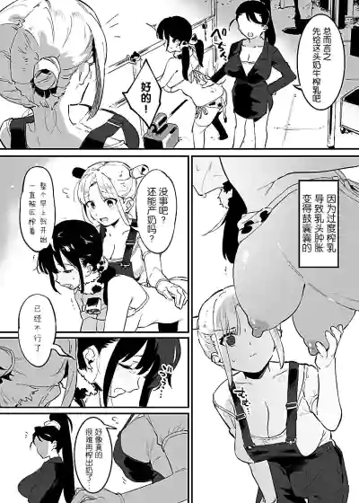 第39页图