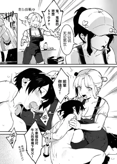 第79页图