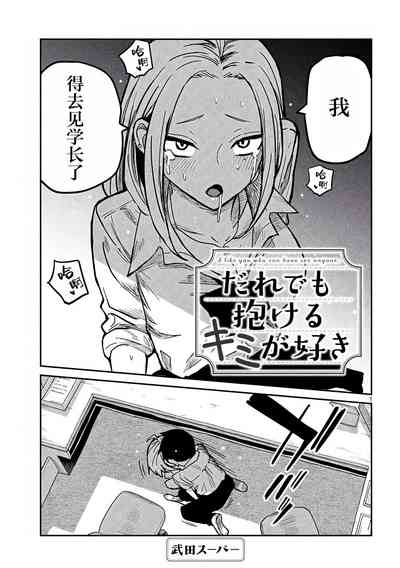 第187页图