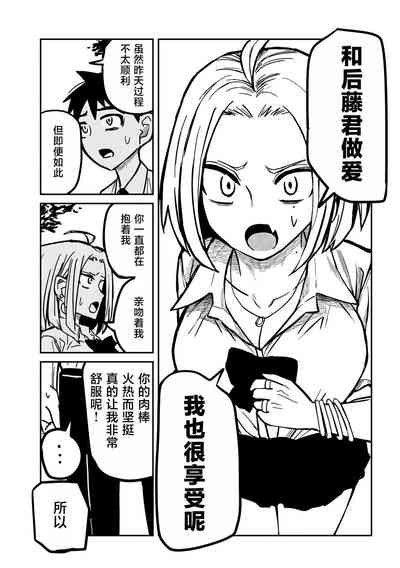 第339页图