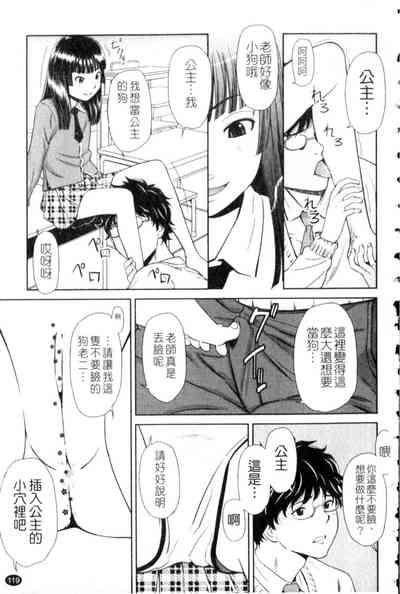 第119頁圖