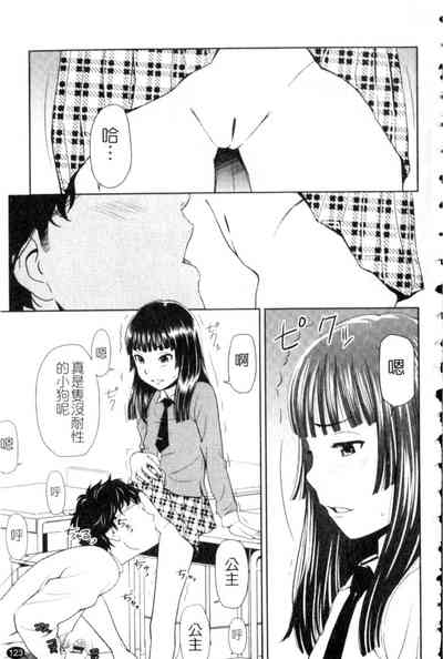 第123頁圖