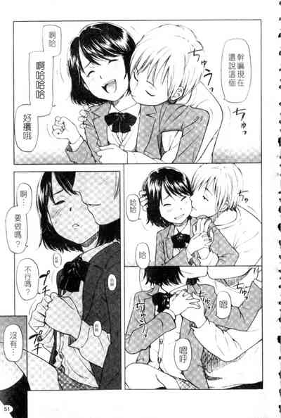 第51頁圖