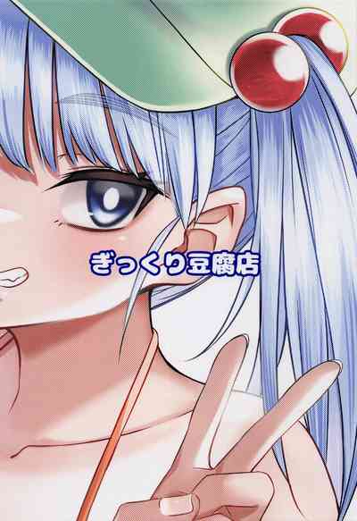 第23頁圖