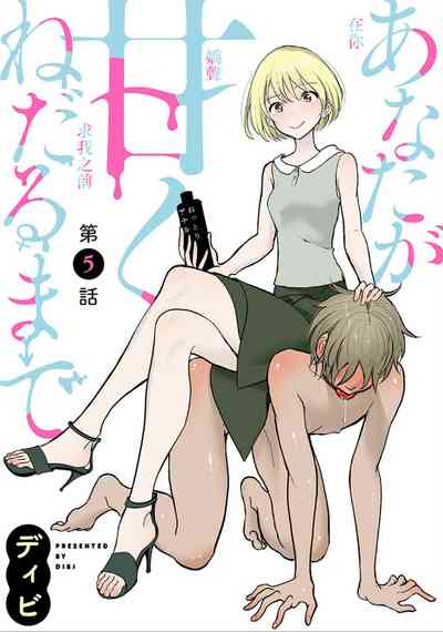 第103頁圖