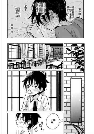 第107頁圖