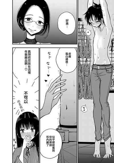 第139頁圖