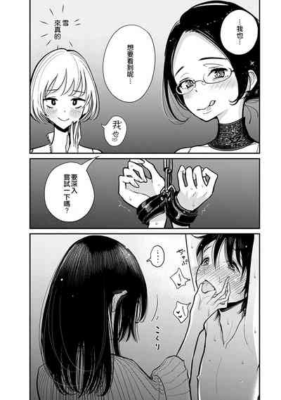 第147頁圖