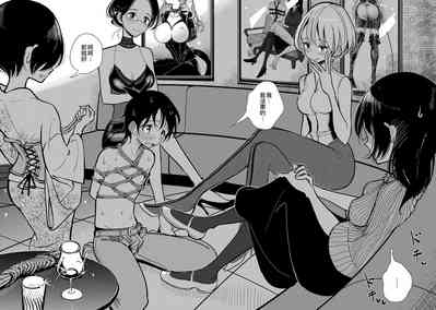 第155頁圖