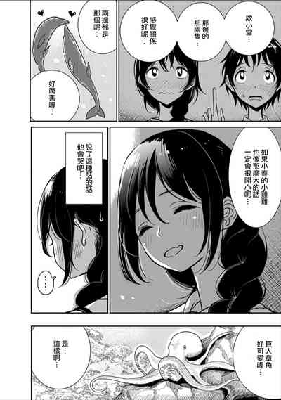 第15頁圖
