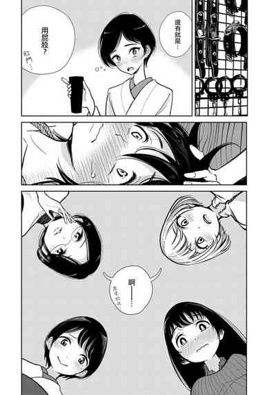 第167頁圖