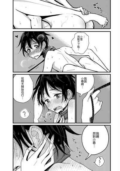 第187頁圖