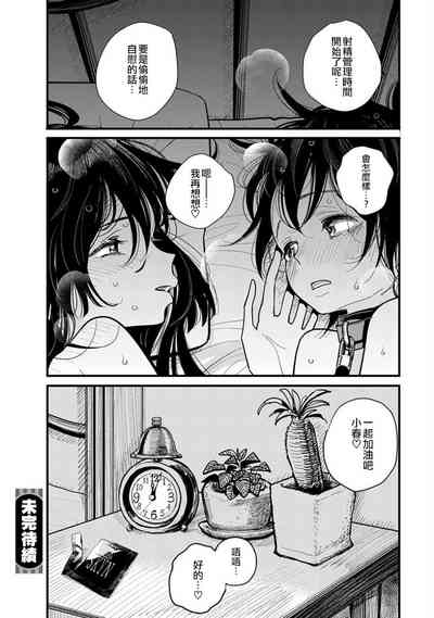 第199頁圖