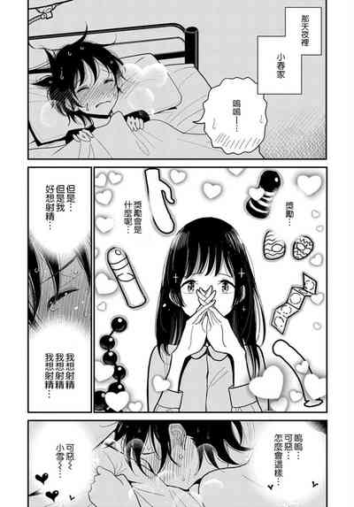 第207頁圖