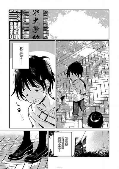 第231頁圖