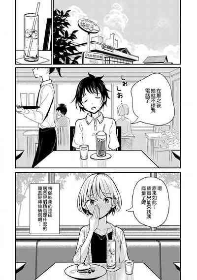 第235頁圖