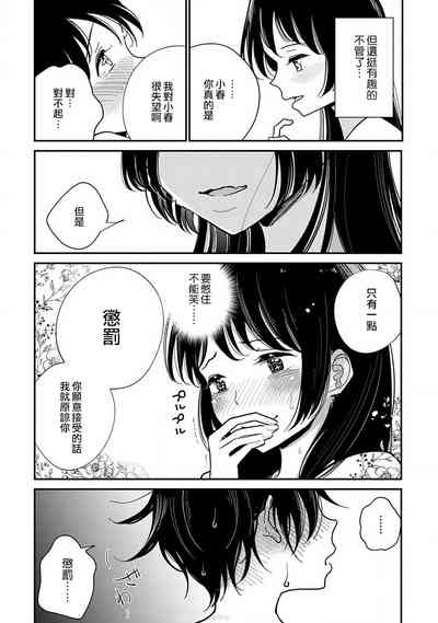 第239頁圖