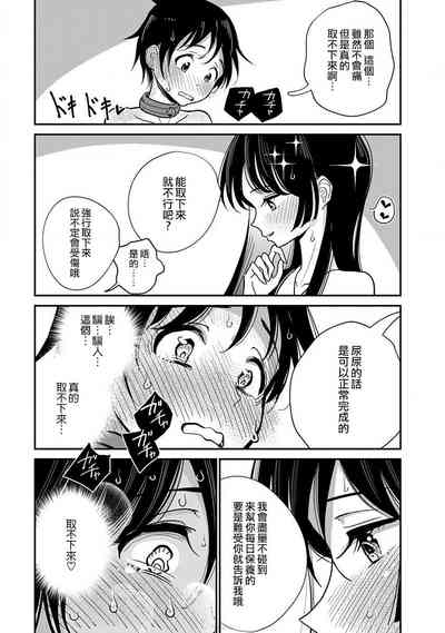 第243頁圖