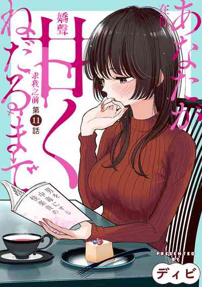 第247頁圖