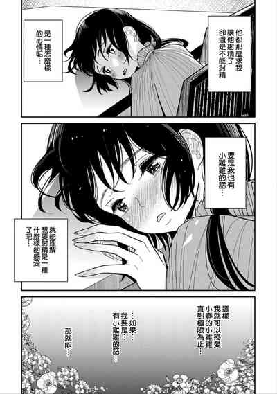 第275頁圖