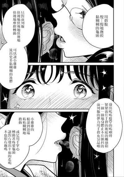 第283頁圖